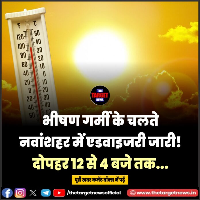 WhatsApp Image 2026-05-20 at 09.47.08