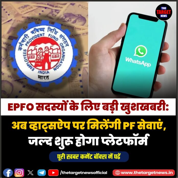 WhatsApp Image 2026-05-20 at 11.13.15
