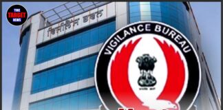 पावरकॉम के पूर्व CMD गिरफ्तार, विजिलेंस का बड़ा एक्शन