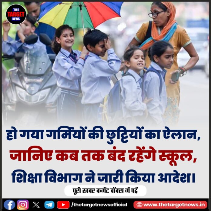 WhatsApp Image 2026-05-20 at 15.44.19
