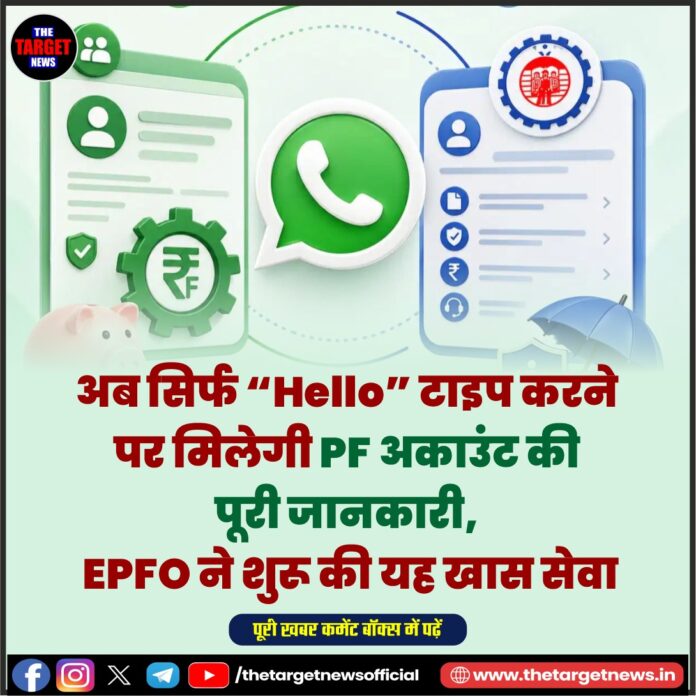 WhatsApp Image 2026-05-21 at 17.46.45