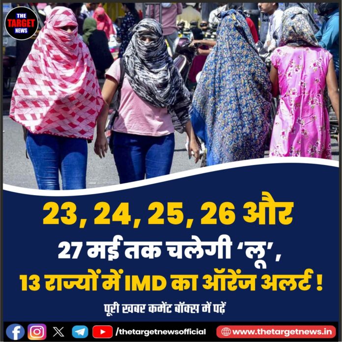 WhatsApp Image 2026-05-23 at 12.26.18