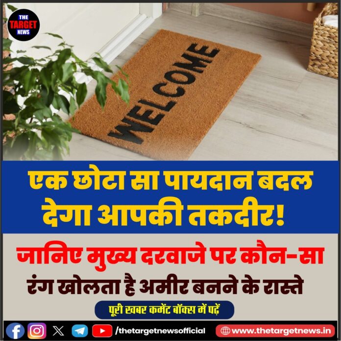 WhatsApp Image 2026-05-23 at 13.55.20