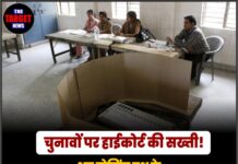 चुनावों पर हाईकोर्ट की सख्ती! अब पोलिंग बूथ के अंदर-बाहर रहेगी CCTV की नजर, काउंटिंग सेंटर की भी होगी रिकॉर्डिंग