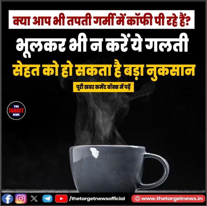 WhatsApp Image 2026-05-24 at 17.16.22