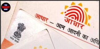 आधार कार्ड वाली बसों में सफर करने वालों के लिए जरूरी खबर, अब इन तारीखों को…