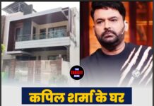 कपिल शर्मा के घर फायरिंग का दावा