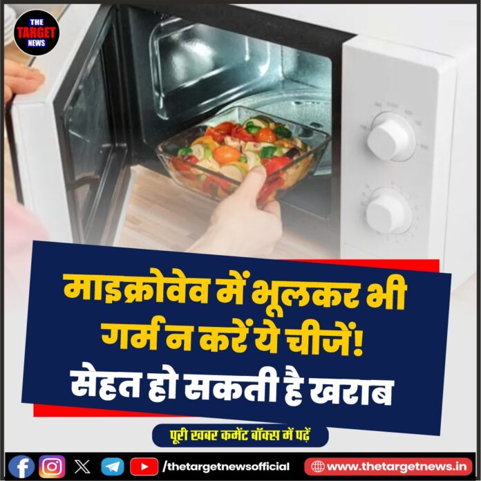 WhatsApp Image 2026-05-26 at 11.50.40
