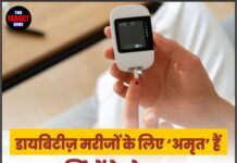 डायबिटीज़ मरीजों के लिए ‘अमृत’ हैं गर्मियों के ये जूस! मिलेंगे ज़बरदस्त फायदे