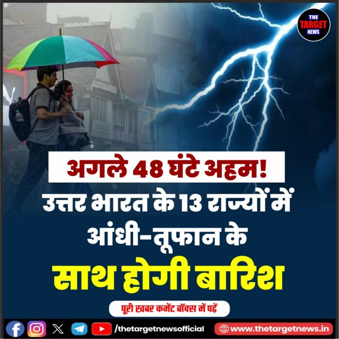 WhatsApp Image 2026-05-27 at 12.31.55