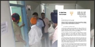 पंजाब निकाय चुनाव पर बड़ा बवाल ! मतगणना पर शिक्षा विभाग के कर्मचारियों की ड्यूटी पर सवाल,श्री आनंदपुर साहिब में फर्जी वोटिंग के आरोप, BJP ने चुनाव आयोग से की शिकायत