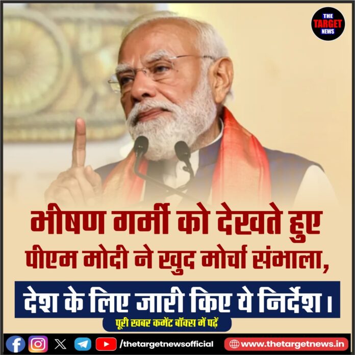 WhatsApp Image 2026-05-27 at 16.30.57