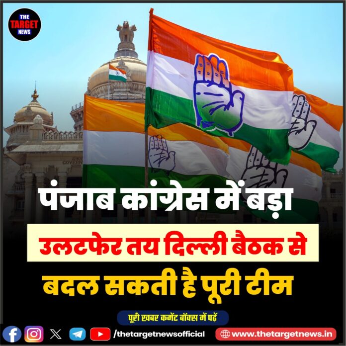 WhatsApp Image 2026-05-28 at 16.00.28