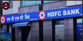 HDFC में 45 करोड़ की गड़बड़ी! शेयरों में भारी गिरावट के बीच बैंक ने दी यह सफाई।