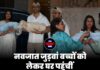 नवजात जुड़वां बच्चों को लेकर घर पहुंचीं दिव्यांका त्रिपाठी”