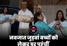 नवजात जुड़वां बच्चों को लेकर घर पहुंचीं दिव्यांका त्रिपाठी”