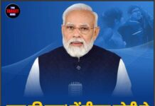 मन की बात’ में पीएम मोदी ने नागरिकों से की खास अपील!