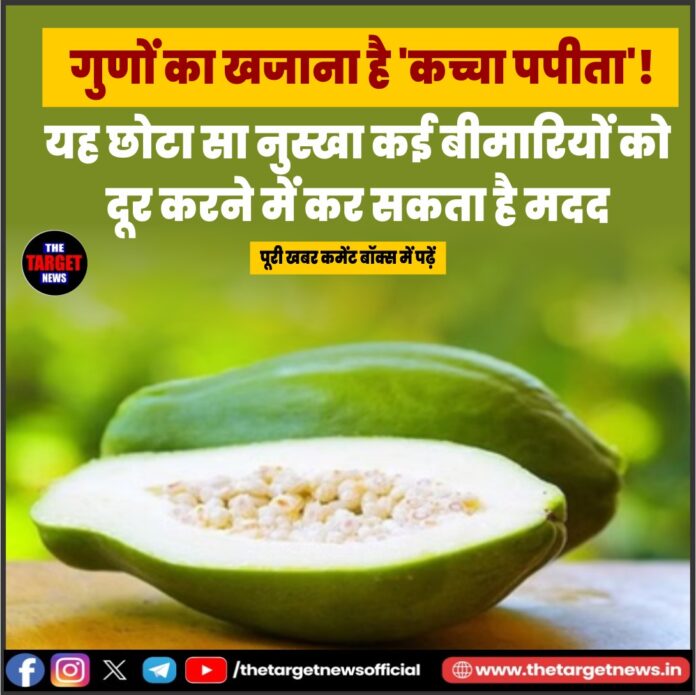 WhatsApp Image 2026-05-31 at 16.28.16