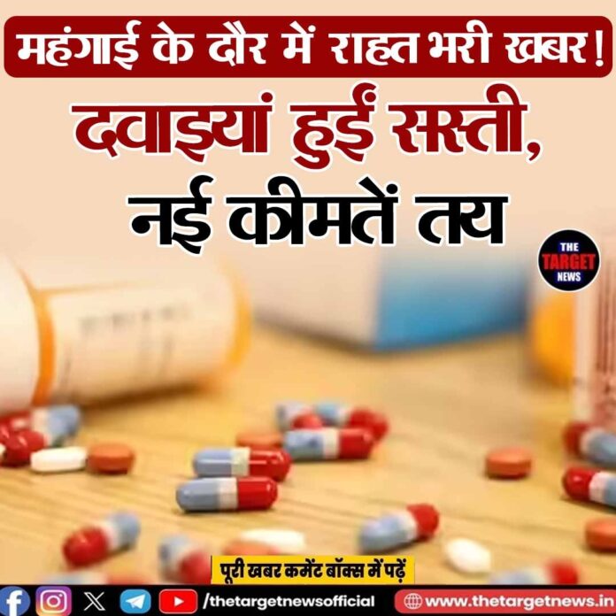 WhatsApp Image 2026-05-31 at 21.06.55 (1)