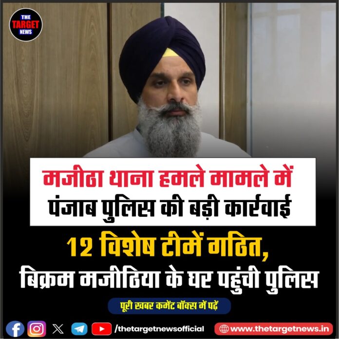 WhatsApp Image 2026-06-01 at 13.50.49