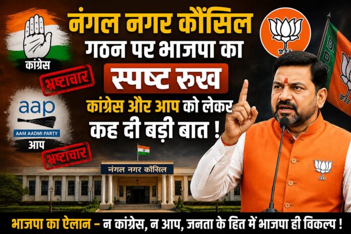 WhatsApp Image 2026-06-02 at 16.41.23