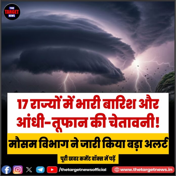 WhatsApp Image 2026-06-07 at 12.55.10