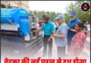 वेरका की नई पहल से दूध होगा सस्ता और प्लास्टिक भी कम