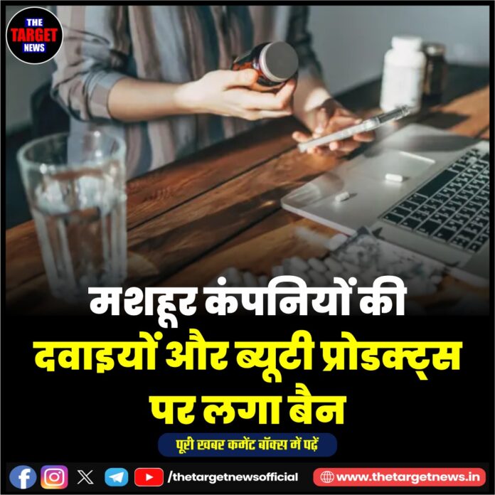 WhatsApp Image 2026-06-09 at 14.04.19