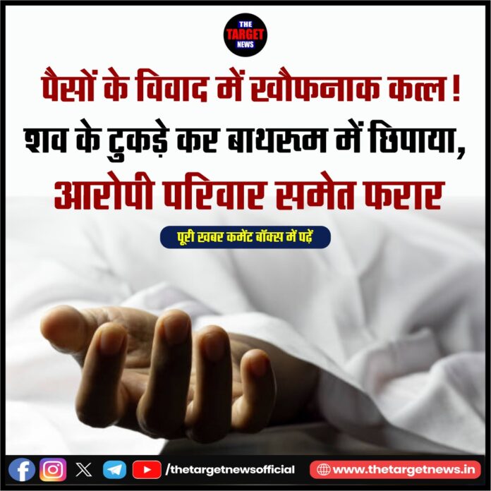WhatsApp Image 2026-06-09 at 15.58.39