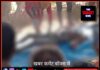 भाखड़ा नहर में मिला 8 साल के मासूम का सिर कटा शव, खौफनाक वारदात से दहला पंजाब