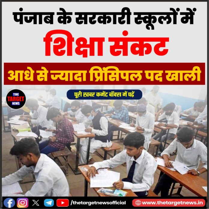WhatsApp Image 2026-06-10 at 12.25.48
