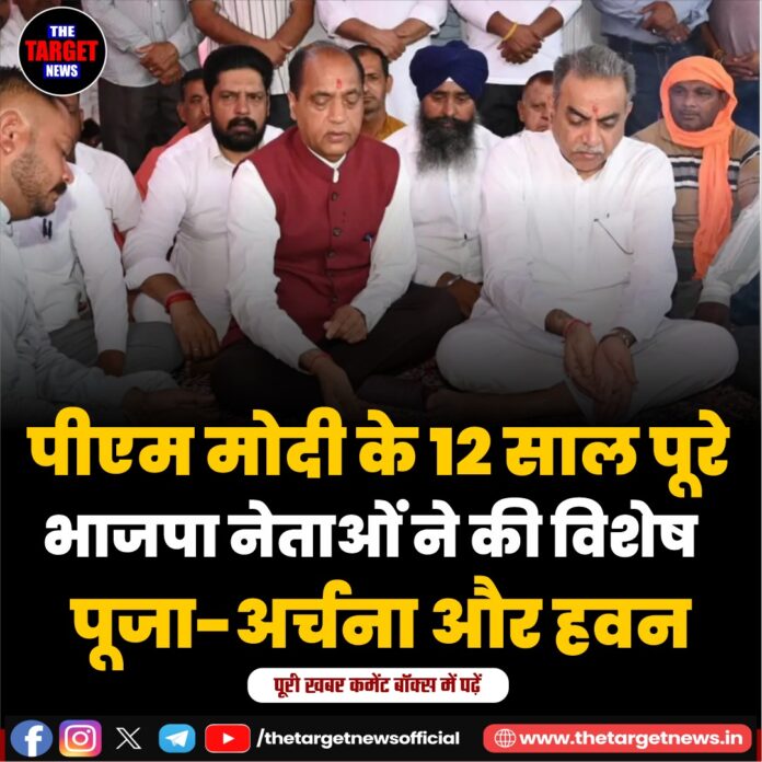 WhatsApp Image 2026-06-10 at 13.28.37