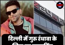 दिल्ली में गुरु रंधावा के जिम पर फायरिंग, लॉरेंस गैंग ने ली जिम्मेदारी