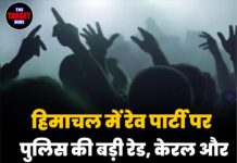 हिमाचल में रेव पार्टी पर पुलिस की बड़ी रेड, केरल और पंजाब के 2 युवक गिरफ्तार; कोकीन, एलएसडी और एक्स्टेसी बरामद