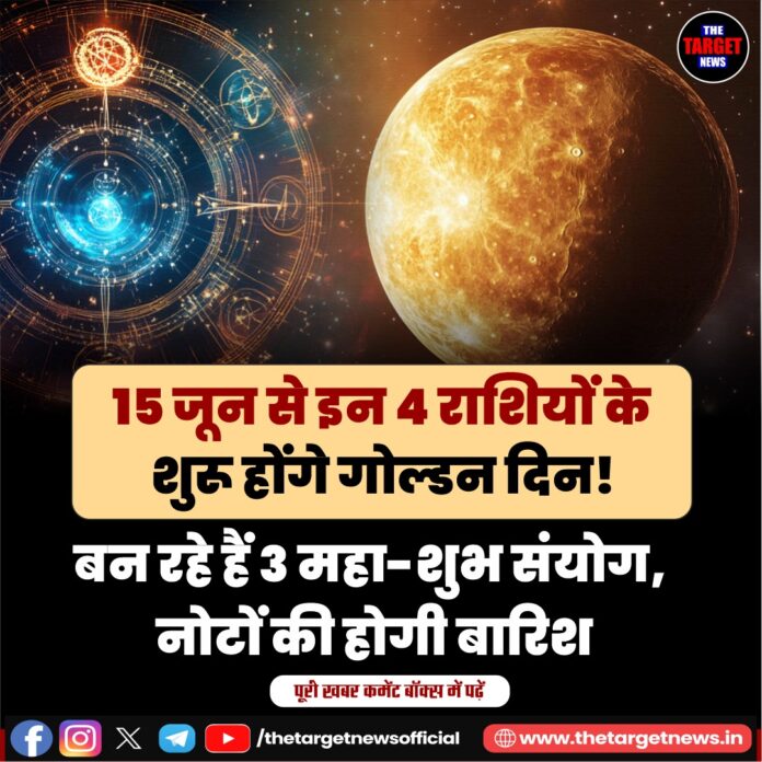 WhatsApp Image 2026-06-12 at 10.56.37