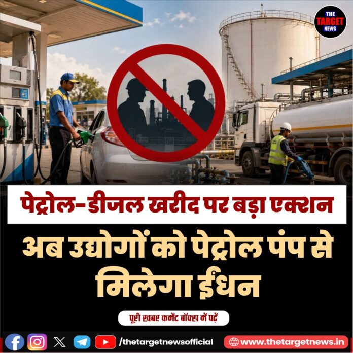 WhatsApp Image 2026-06-12 at 11.17.40