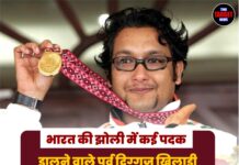 भारत की झोली में कई पदक डालने वाले पूर्व दिग्गज खिलाड़ी का निधन, खेल जगत में शोक की लहर