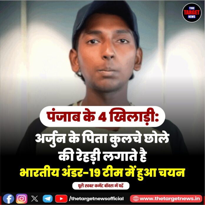 WhatsApp Image 2026-06-12 at 12.38.02