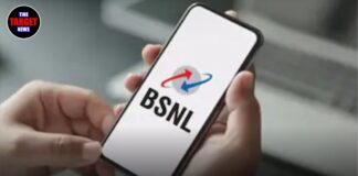 BSNL में नौकरी पाने का सुनहरा मौका, जानिए आयु सीमा और अन्य विवरण