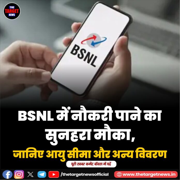 WhatsApp Image 2026-06-12 at 14.17.49