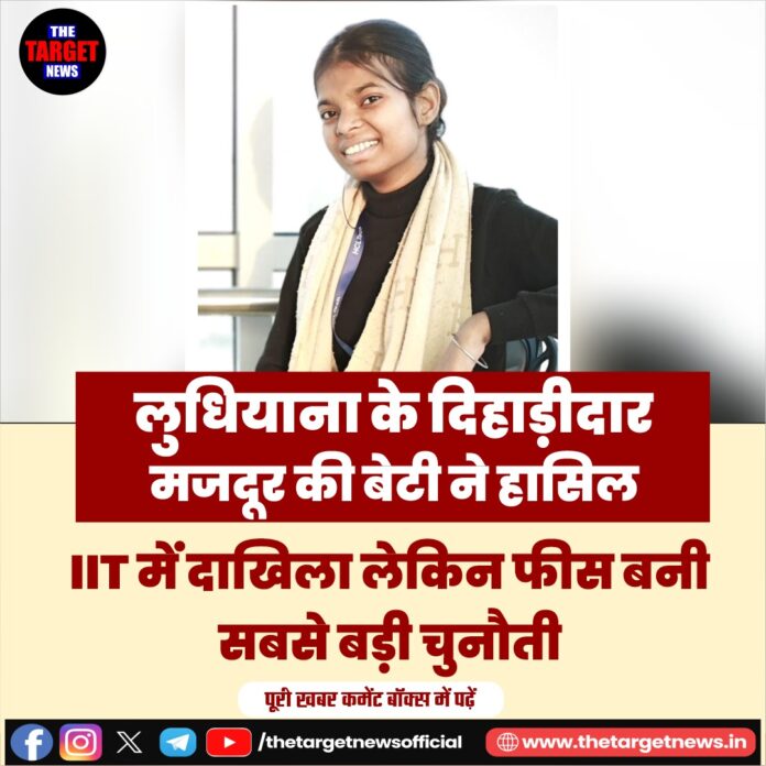 WhatsApp Image 2026-06-12 at 16.59.12
