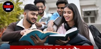 NEET UG 2026 के उम्मीदवारों को मिलेंगे 15 मिनट अतिरिक्त, NTA का बड़ा फैसला