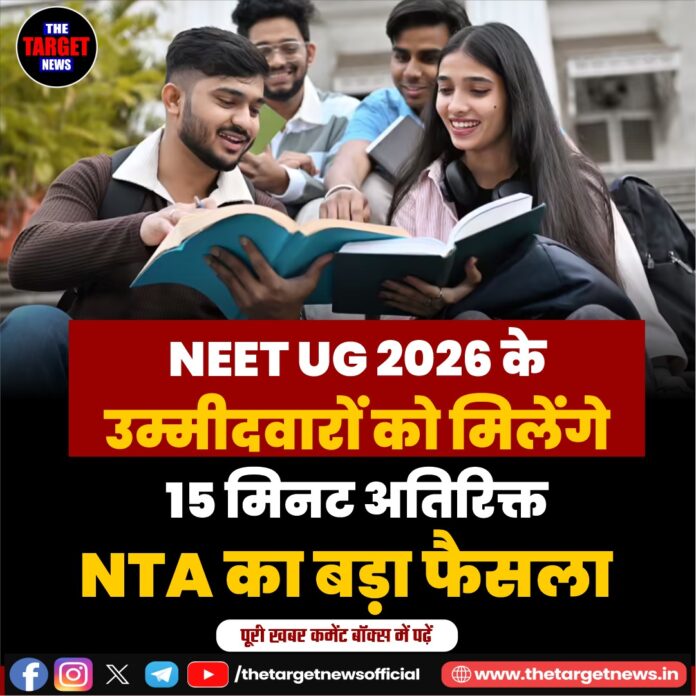 WhatsApp Image 2026-06-12 at 17.01.10