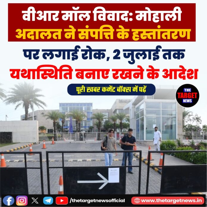 WhatsApp Image 2026-06-13 at 12.16.48