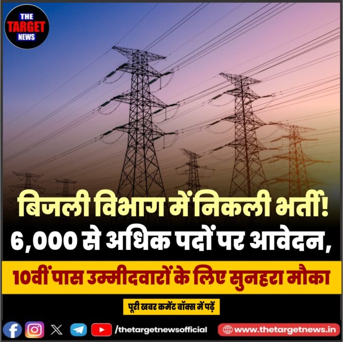 WhatsApp Image 2026-06-14 at 13.29.59