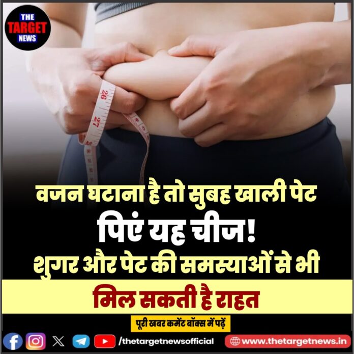WhatsApp Image 2026-06-14 at 17.05.50