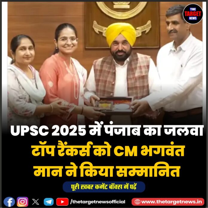 WhatsApp Image 2026-06-15 at 16.59.50