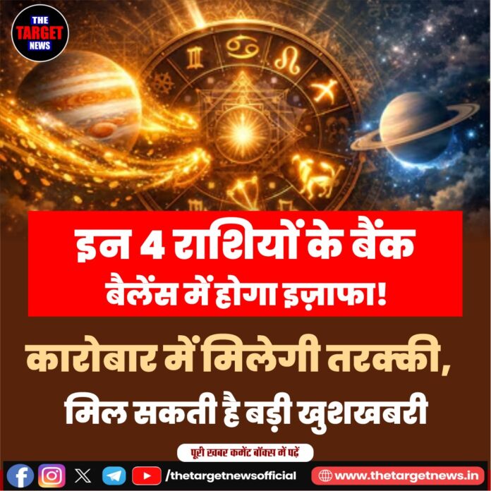 WhatsApp Image 2026-06-15 at 19.23.14