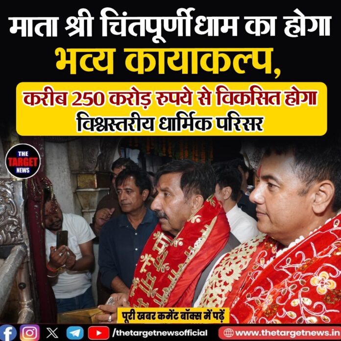 WhatsApp Image 2026-06-15 at 20.47.47