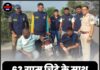 63 ग्राम चिट्टे के साथ दो नशा तस्कर गिरफ्तार
